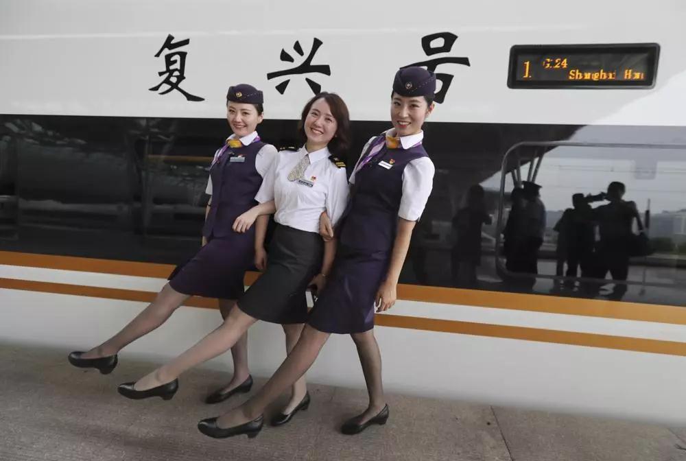 福建（貴 族 鱷）運動鞋