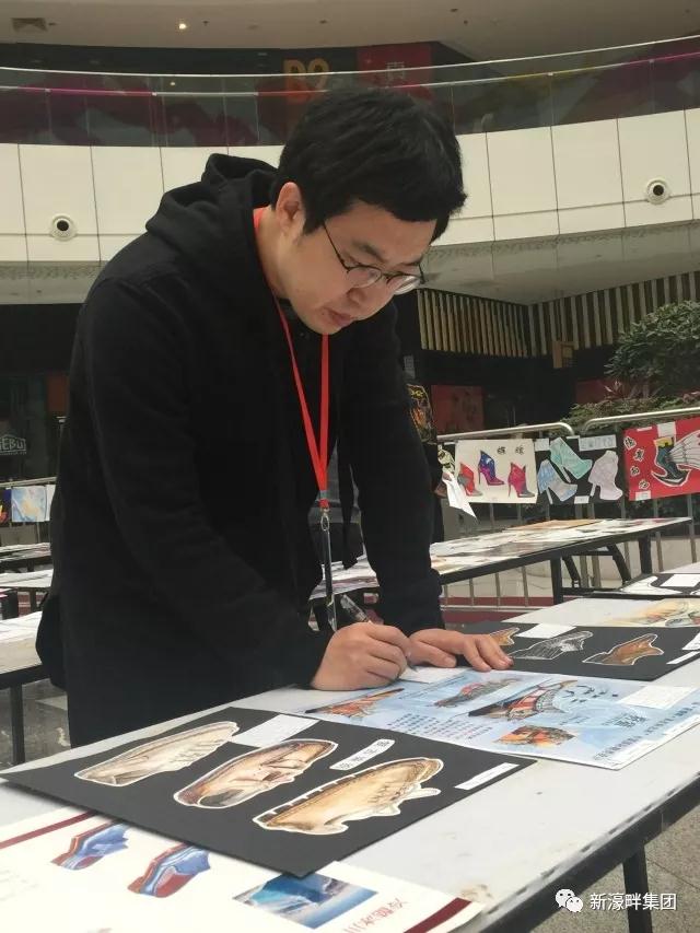 【鞋業(yè)關(guān)注】廣東鞋業(yè)廠商會(huì)：第二十一屆“新濠畔·真皮標(biāo)志杯”中國(guó)國(guó)際鞋類設(shè)計(jì)大賽總決賽即將開始|新聞資訊-晉江遠(yuǎn)力鞋業(yè)有限公司