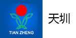 天圳配件-输送带|无缝硅胶带