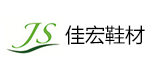 佳宏