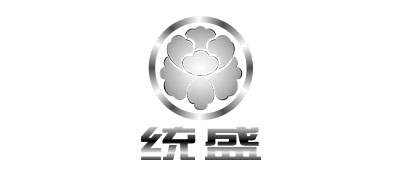 统盛-汽车材料复合-鞋用材料复合-鞋垫