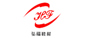 泓福