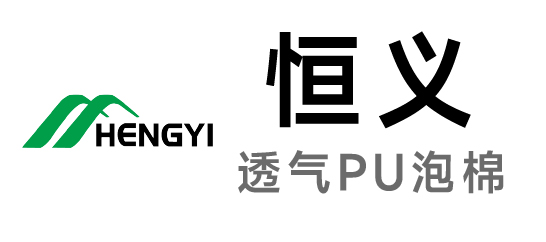 恒义-功能性活动鞋垫