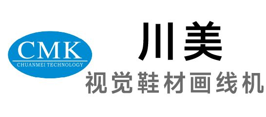 川美-智能视觉画线机
