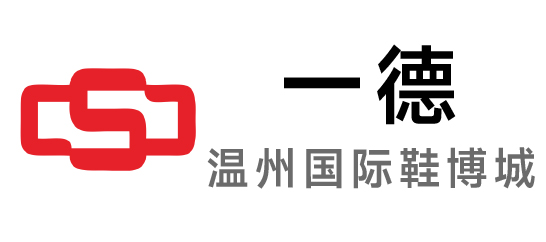 一德-专业市场商家类型为|皮革|超纤|真皮|鞋底|成品鞋|饰扣|五金