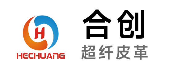 合创-超纤-TPU刻字膜-热熔胶膜
