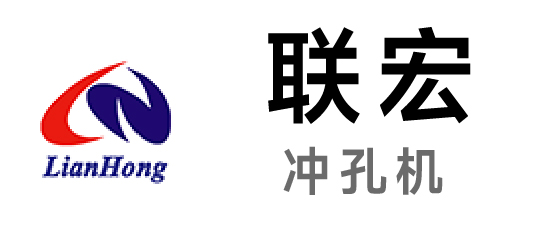 联宏-LOGO广告