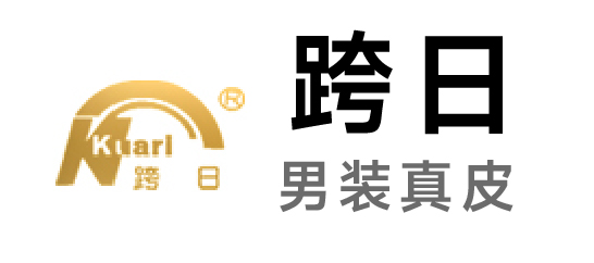 跨日-男装真皮