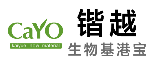 锴越-生物基港宝