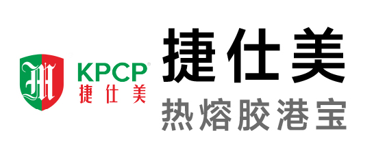 捷仕美-低温热熔胶港宝|热熔胶港宝