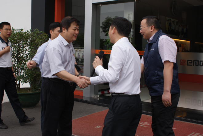 爱玛董事长_爱玛董事长张剑的老婆(2)