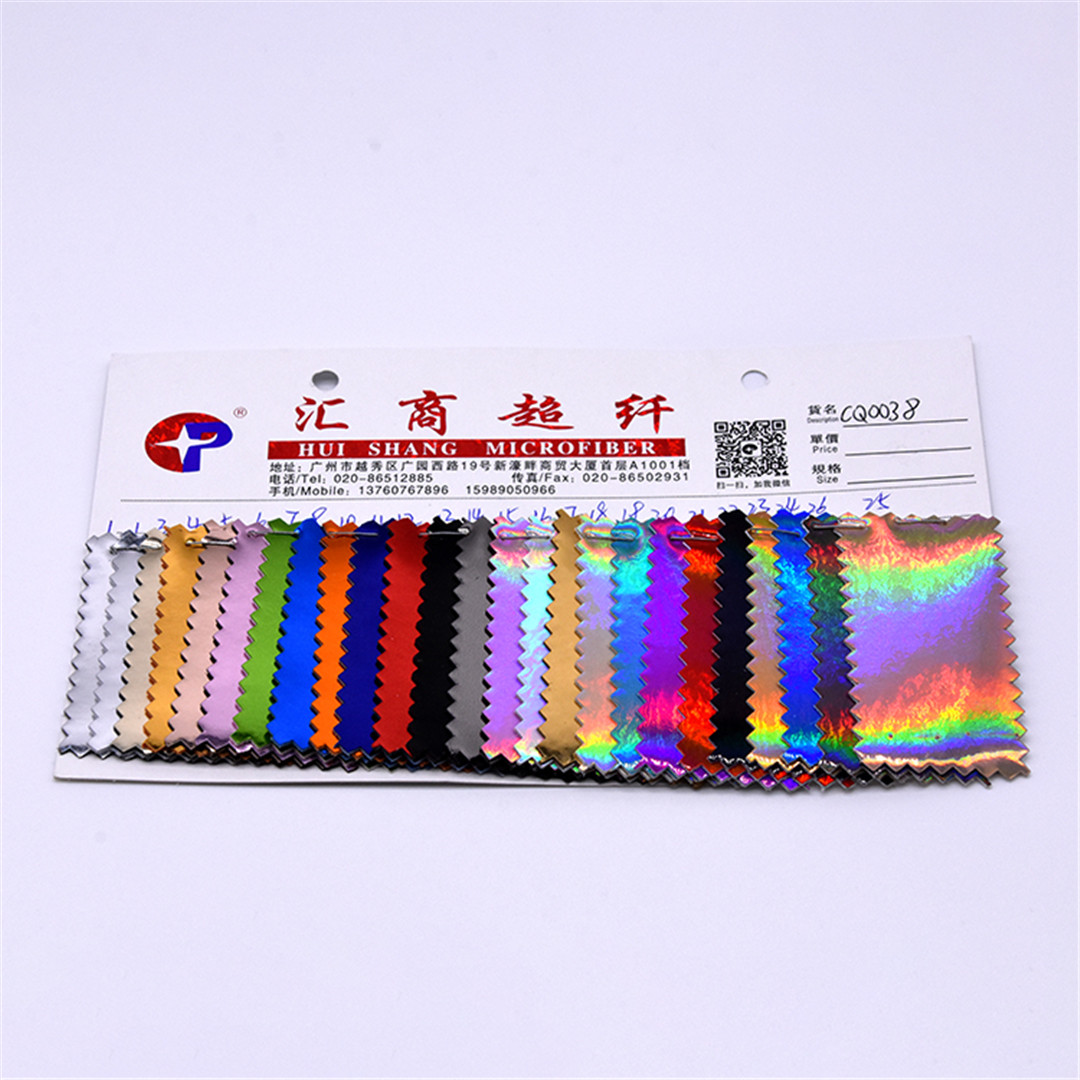 CQ0038 1.0mm TPU TPU