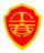 工商