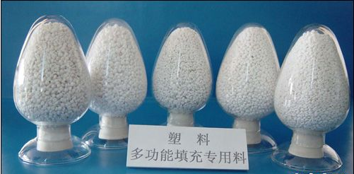 填充母粒