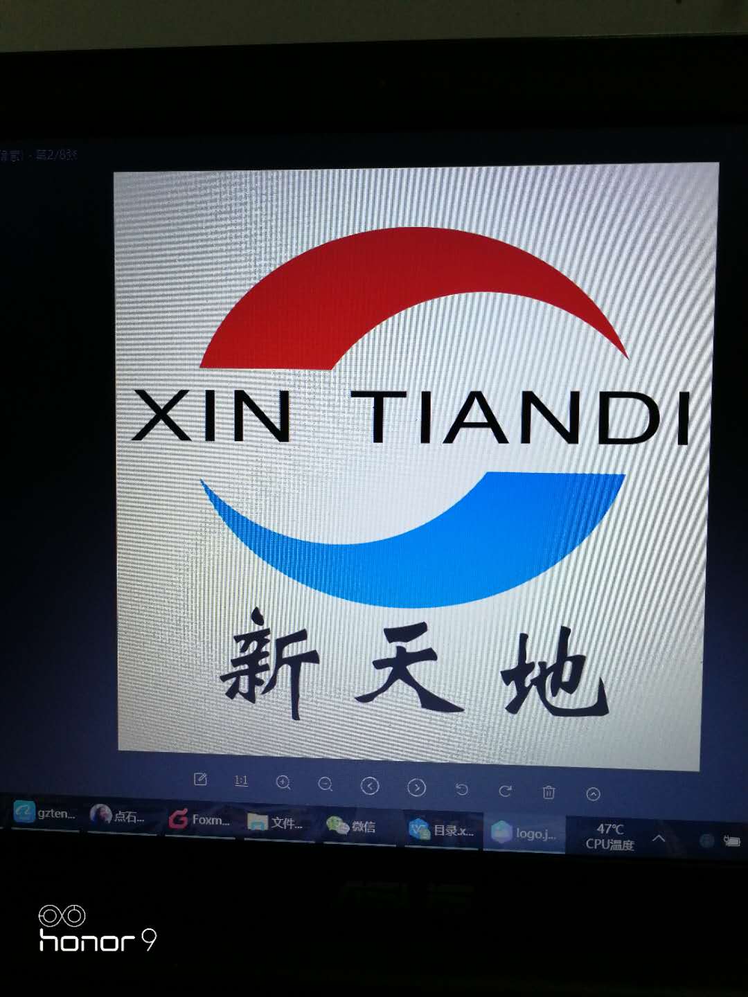 广州市腾辉皮革制品有限公司