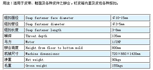 几.jpg