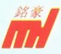 艾玛制鞋机械