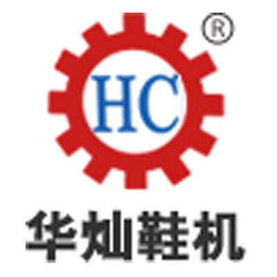 东莞铧昌机械科技有限公司
