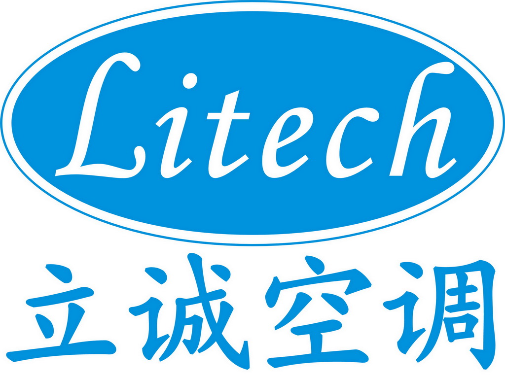 东莞市立诚空调设备工程有限公司