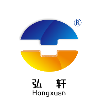 东莞市弘轩机械有限公司