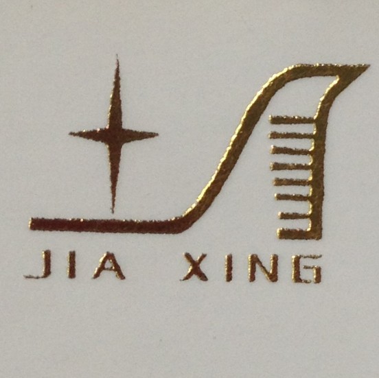 佳星鞋材厂