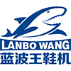 东莞市航展精密机械科技有限公司