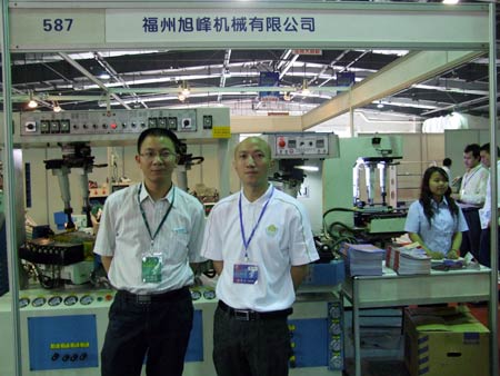 DSCF6813.jpg