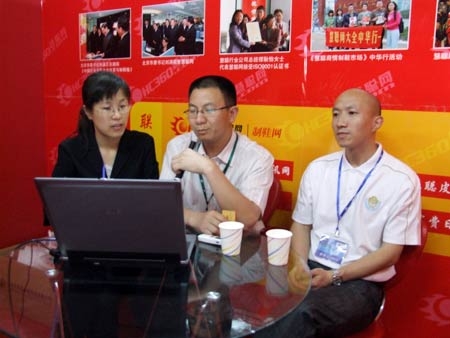 DSCF6814.jpg