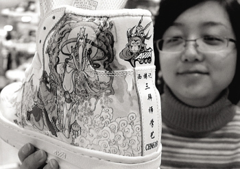 20070307100252539.jpg