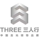 东莞市三人行反光材料有限公司