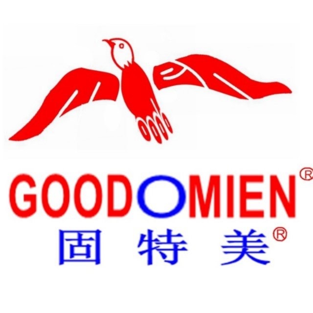 东莞市固特美鞋业