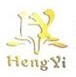东莞恒溢鞋底（盛菖鞋材厂）