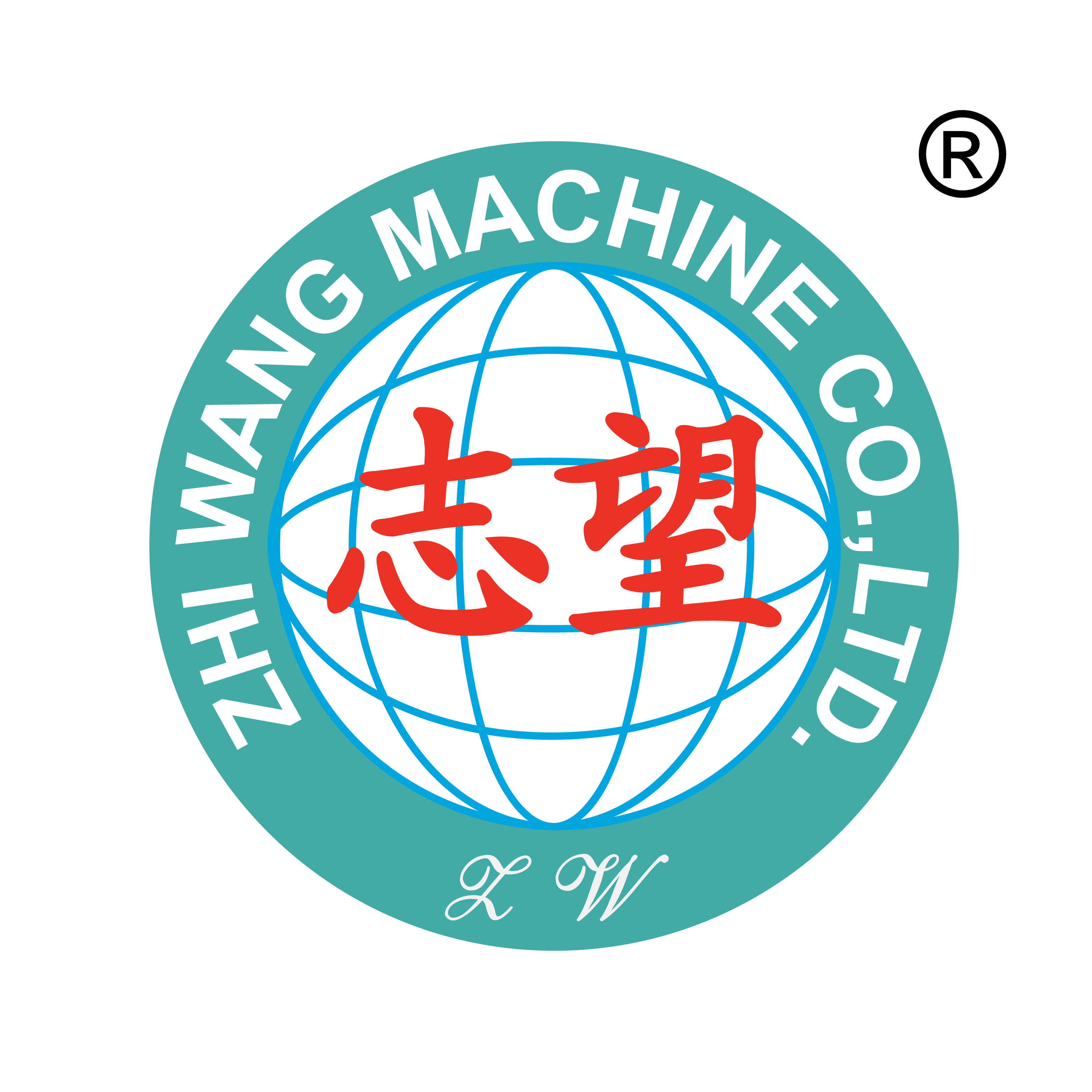 东莞市志望机械厂