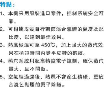 DL-7503说明.gif