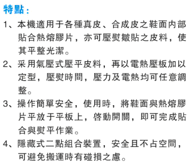 DL-7640说明.gif