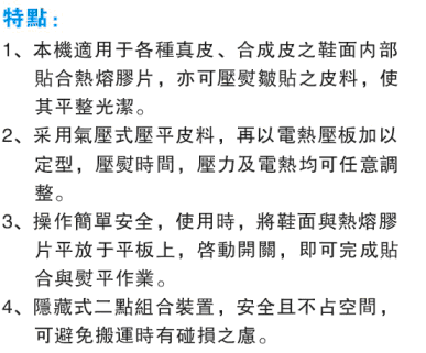 DL-7642说明.gif