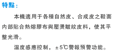 DL-7645说明.gif