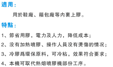 DL-7646说明.GIF