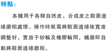 DL-7648说明.gif