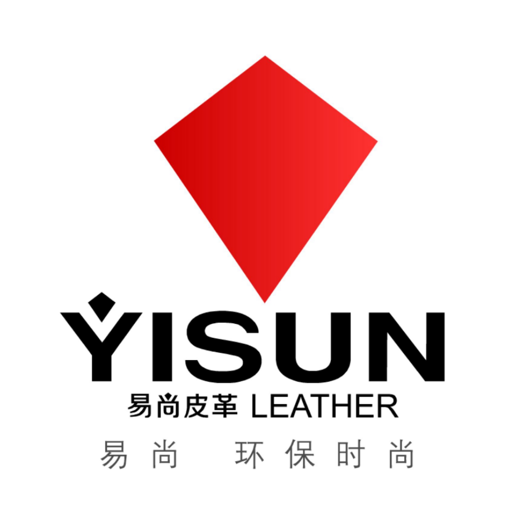 东莞市恒尚新材料科技有限公司/易尚皮革