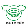 东莞市美东皮业有限公司