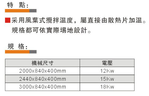 YM-678B.jpg