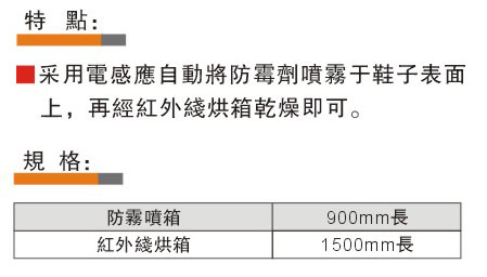 YM-678C.jpg