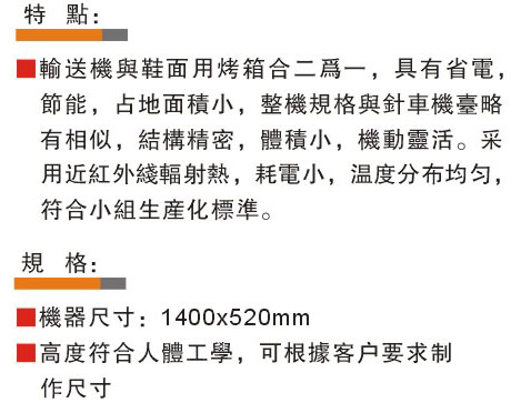 YM-700.jpg