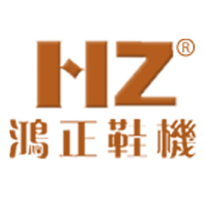 东莞市鸿正机械科技有限公司