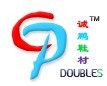 东莞市诚鹏新型鞋材厂
