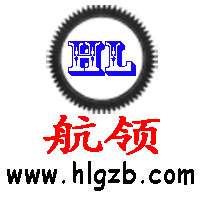 金华市航领机械有限公司