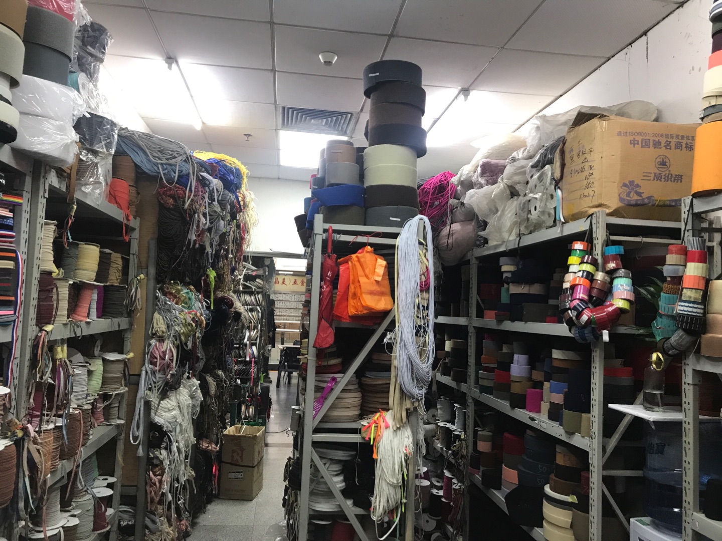 东莞市厚街龙盛鞋材厂