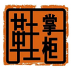 鞋掌柜鞋业有限公司