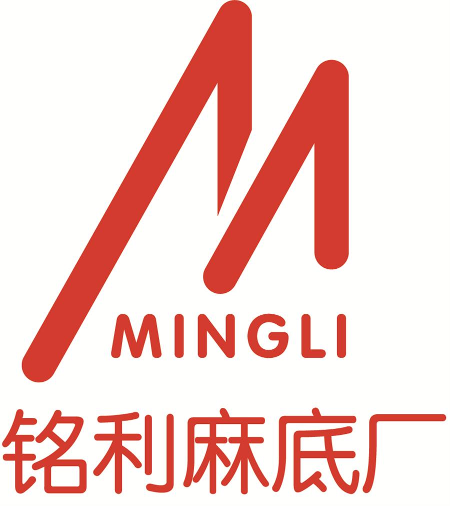 东莞市铭利织带有限公司